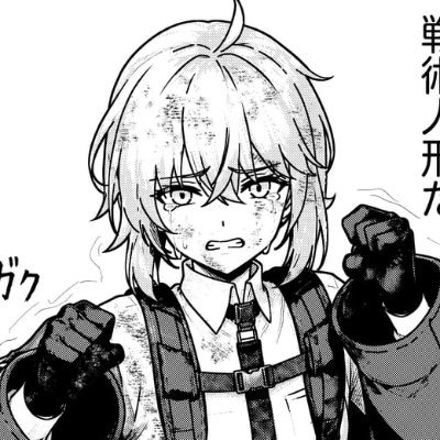 GoldRoseNET's profile picture