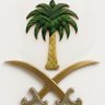 أحمد's profile picture