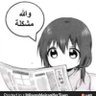 Profilbild von i go by secular abdullah