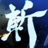 荒川隼人 的头像