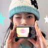 leslie ☕️ STREAM SUN KISS profil fotoğrafı