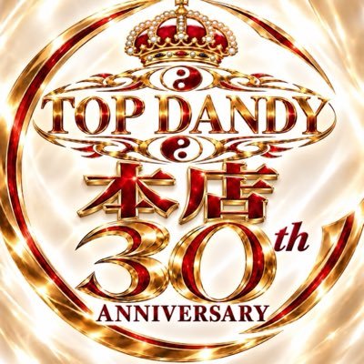 gd_TOPDANDY's profile picture