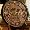 Profilbild von أبو معين