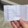 ちゃら☆とも fromトムバイヤー profil fotoğrafı