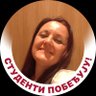 Profilbild von Љиљана