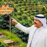 H-alfaifi profil fotoğrafı