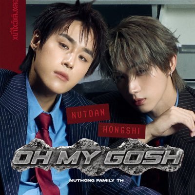 NutHongFamilyTH's profile picture