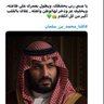 شاهد على العصر 的头像