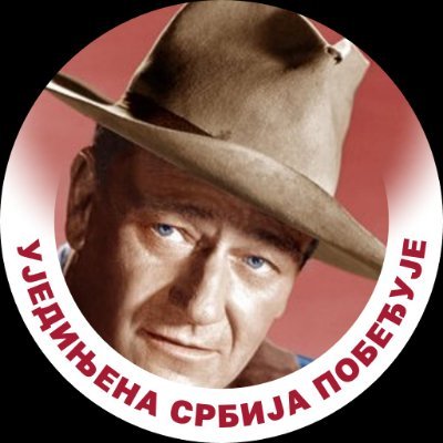 ᗩGEᑎT ᑭᖇOᐯOᑕᗩTEᑌᖇ's profile picture
