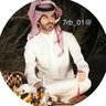 ⚔️ عسكر الحـربي's profile picture