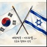 Profilbild von 노무노무0