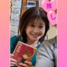 のりこ🎹12/20(sun)Noriko with R/Maria fes@時代屋 profil fotoğrafı