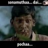 Profilbild von க.மோகன்