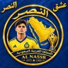 عشق النصر profil fotoğrafı