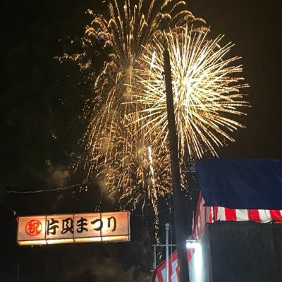 satukichiba's profile picture
