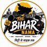 Tʜᴇ Bɪʜᴀʀ Nᴀᴍᴀ's profile picture