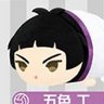 kirby/naya hmmmmmmmm's profile picture