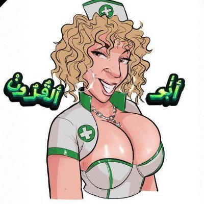 weld_naziha's profile picture
