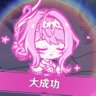 柚味の林檎's profile picture