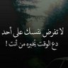 Фото профиля فرز نشط 🚀