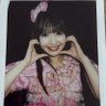 ゆうま 的头像