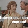 Profilbild von Александр Анатольевич