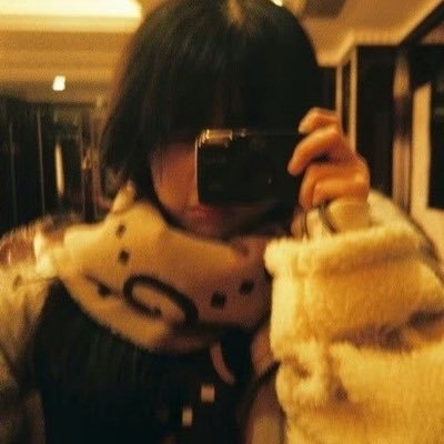 fuckranda's profile picture