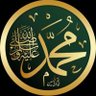 Фото профиля The Straight Path 🕋