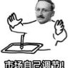 Profilbild von 以莎之息