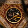 Фото профиля Irshad Hussain