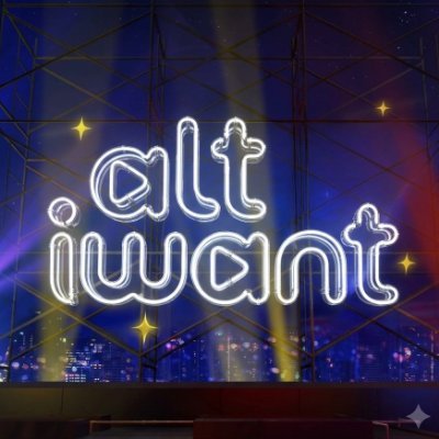 alt iWant's profile picture