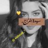 العالميــــه 💛 profil fotoğrafı