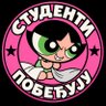 sivaeminencija profil fotoğrafı
