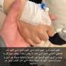 هاني 的头像