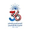 🌄صقر الشمال 🍃🇸🇦🇾🇪 的头像