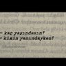 Фото профиля selinç