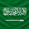 Фото профиля 𝔄𝔩 ℑ𝔪𝔞𝔫𝔲 𝔅𝔦𝔩𝔩𝔞𝔥 🇸🇦