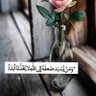Profilbild von فهد آل راشد