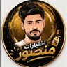 قبل لا تشتري 🛍️💰 profil fotoğrafı