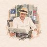 عبدالله الأعرج profil fotoğrafı