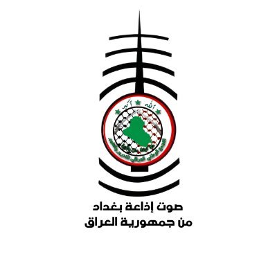Sawt_Baghdad's profile picture