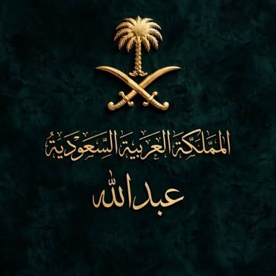 abm3377's profile picture