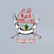 Aa711Aa711A's profile picture