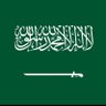 Profilbild von انسان عادي majed mj🇸🇦
