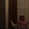 Profilbild von نايف فقيهي