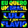 FORA BOLSOLULA's profile picture
