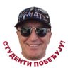 Profilbild von Vladimir Stankovic