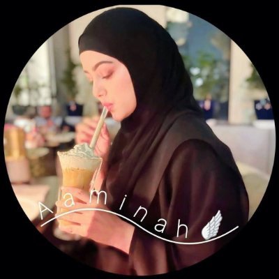 Muslimah 🪽's profile picture
