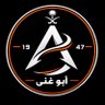 Фото профиля أبو غنى