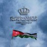 Фото профиля أنعام الزغول